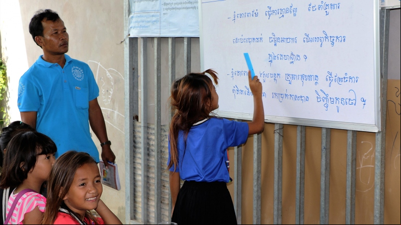Proyecto educativo de Manos Unidas en Camboya. Fotografía: Iciar de la Peña