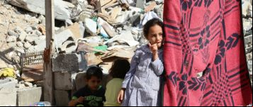 Palestina