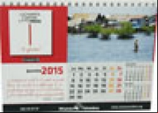 Calendario de Manos Unidas