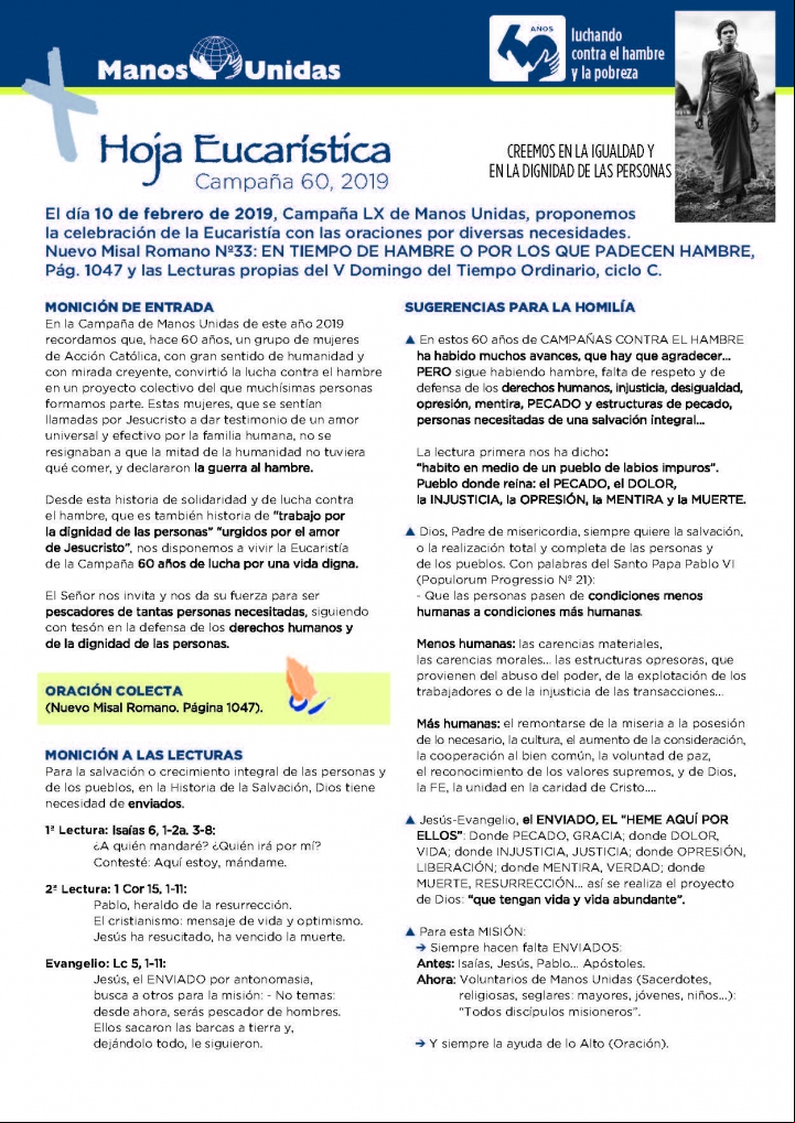 Hoja Eucarística Jornada Nacional de 2019