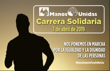 Cartel oficial de la carrera solidaria del 60 aniversario de Manos Unidas